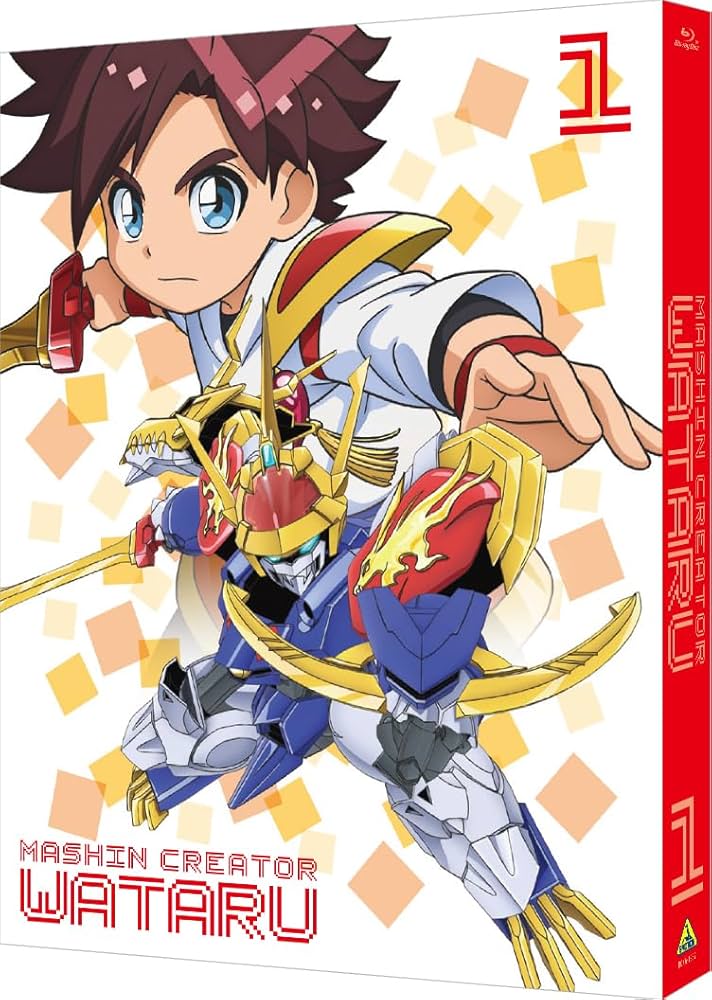 限定割引！【未開封】魔神英雄伝ワタル 1&amp;2 Blu-ray BOXセット！ 61LwomcIbtL._AC_UL210_SR210,